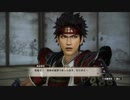 【生放送録画】戦国無双～真田丸～　part18