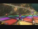 【MK8DX】Montage_