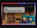 【えがお】FE聖魔の光石(むずかしい)を実況プレイ　part24
