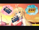 ゆかりさんのちょっと早いバレンタインデー【VOICEROID劇場】