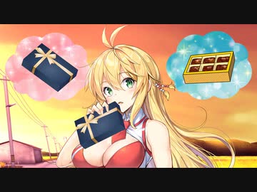 ゆかりさんのちょっと早いバレンタインデー【VOICEROID劇場】