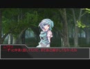 【東方卓遊戯】軽低体温症 session1-3【SW2.5】