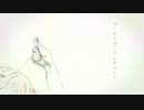 「パッチワーク」kana