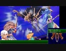 #11[終] 聖剣伝説３リメイクとSFCを比較プレイするブロントさんたち