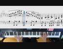 【楽譜付き】Storyteller (TV Size) / 唐沢美帆 ( ピアノカバー ) アニメ「転生したらスライムだった件2期」OP / piano cover