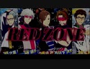 【人力SideM】RED ZONE