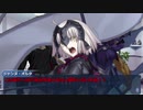 【ゆっくりTRPG】　ジャンヌオルタの未来侵略 Part7　【CFSC】
