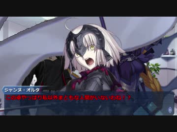 【ゆっくりTRPG】　ジャンヌオルタの未来侵略 Part7　【CFSC】