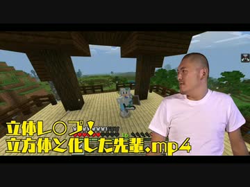 高画質そうだよ 便乗 ニコニコ動画
