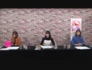 ひぐらしのなく頃に命　生放送特番　2021年02月09日放送