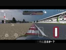 【assoluto racing】100勝チャレンジ！！part3