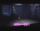 【リトルナイトメア】不気味な世界でひとりぼっち　Part3【実況】