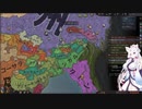 【Crusader Kings3】帰義軍曹氏 Part68