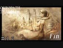 第３章 雷剣将タイタス編　終 ＃１７【オクトパストラベラー 大陸の覇者】