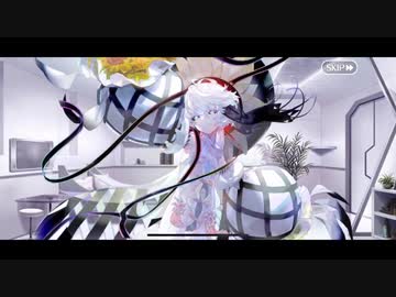 【FGOフルボイス版】『ヴァン・ゴッホ』 2021バレンタインイベント【Fate/Grand Order】