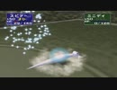 【実況】ポケモンスタジアム２でたわむれる Part10　ジムリーダーのしろ「エリカ」
