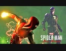 マーベルズ スパイダーマン マイルズ・モラレスを実況いたします。 Part22