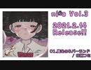 niña Vol.3 XFD