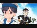 【MMD刀剣乱舞】蛍丸と日振が魅せる「ツギハギスタッカート」【MMD艦これ】