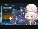【DJMAX RESPECT】IAとONEがだらっと遊ぶようです【CeVIO実況】Part.13