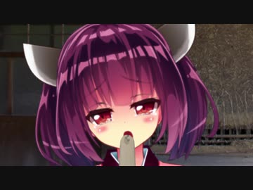 削除基準検証用動画０８