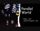 Parallel World