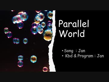 Parallel World