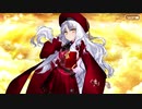 【FGOフルボイス版】『カレン・C・オルテンシア』 2021バレンタインイベント【Fate/Grand Order】