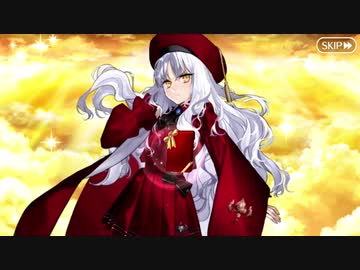 【FGOフルボイス版】『カレン・C・オルテンシア』 2021バレンタインイベント【Fate/Grand Order】