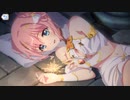 ユイの赤ちゃん？『プリンセスコネクト！Re:Dive』　～儀装束ユイキャラストーリー～
