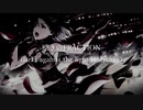 【アイマスRemix】嘆きのFRACTION (larks against the light rearrange)【バンドアレンジ】