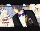 【MMD刀剣乱舞】Love more【壽礼装三日月】