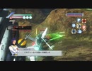 NicoXBOXLIVE-X360自制系统《高達無雙3》日版-第一期 (12)