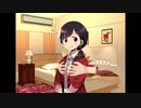 【パロディ】秘書さんにいたずら【A列車で〇こう はじまる観光計画】
