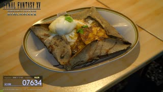 4KでFF15のベンチマークをしてみた【RTX3090】