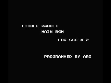 【MSX】リブルラブル メインBGM～ブライダル完成ミュージック【SCC×2】