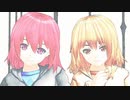 【東方MMD】「妄想感傷代償連盟」(English.ver)【八雲紫 西行寺幽々子】