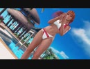 【DoaX3F】  着替え成功 かすみ 021200:11g