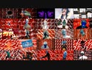 ２５画面わよ！