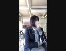 かのん【Tiktok】【リクエスト】