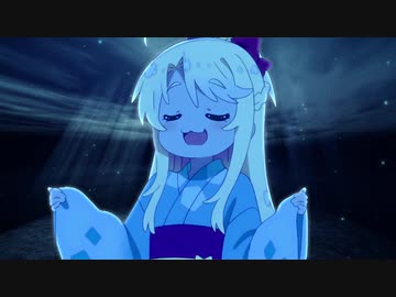 ノアちゃん vs 水