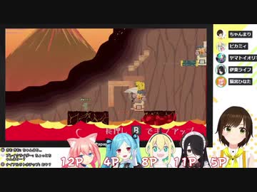 伊東ライフ「アヘン戦争って知ってる？」