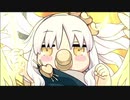 無課金初期勢のFGO　愛の伝道師アムールちゃんのサン・バレンティーノ！編　part1