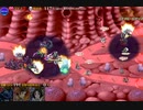 【千年戦争アイギス】魔蠅の謀略  星4　チョコオーガスタ試用