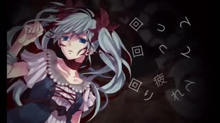 【歌ってみた】からくりピエロ【和らゔぃ】Karakuri Pierrot