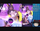 【ChaosAcademy】たのしいカードゲーム学園生活Part1【ゆっくり実況】