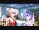 蒟蒻恋人の有鳴問答　2皿目