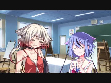 蒟蒻恋人の有鳴問答　2皿目