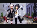 【MMD艦これ】　時津風と天津風で自己愛性カワイズム(島風もいるよ？)