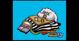 【ボンバーマン'93】 初めてまったりやっていく実況プレイ part4【PCエンジン】